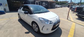 Citroen DS-3 2015-thumb-2