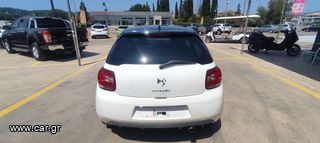 Citroen DS-3 2015-thumb-5