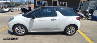 Citroen DS-3 2015-thumb-7