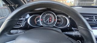 Citroen DS-3 2015-thumb-13