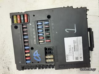 Ασφαλειοθηκη sam smart 451 mhd