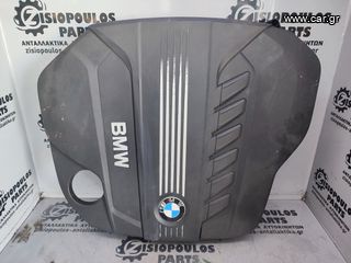 ΑΝΤΙΘΟΡΥΒΙΚΟ ΚΑΠΑΚΙ ΜΗΧΑΝΗΣ BMW X5 E70 (N57D30A) 3.0cc Diesel  X-Drive 2010' - 2013' (Z)