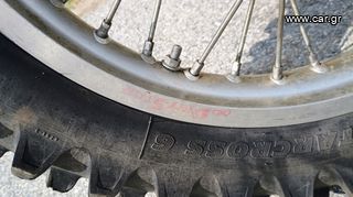 Gas-Gas EC 250 2007-thumb-9