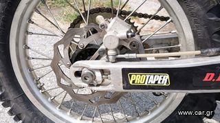 Gas-Gas EC 250 2007-thumb-10