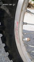 Gas-Gas EC 250 2007-thumb-14