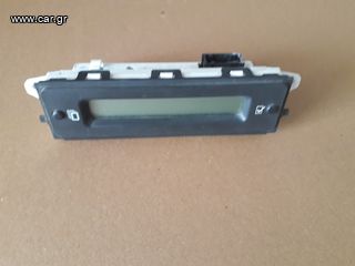 ΟΘΟΝΗ CITROEN XSARA 9643654377 6563P6