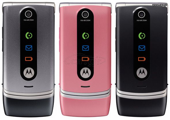 MOTOROLA W375 - W377 ΣΑΝ ΚΑΙΝΟΥΡΙΟ ΟΠΩΣ ΒΓΑΙΝΕΙ ΑΠΟ ΤΟ ΚΑΤΑΣΤΗΜΑ, ΑΡΙΣΤΟ ΛΕΙΤΟΥΡΓΙΚΟ