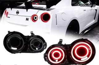 ΦΑΝΑΡΙΑ ΠΙΣΩ Full LED Taillights Nissan GTR R35 2008/2023