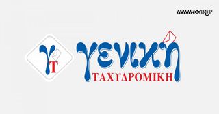 KAΠΑΚΙ ΒΟΛΑΝ-ΦΛΑΝΤΖΑ ΚΑΙΝΟΥΡΓΙΑ ΚΤΜ DUKE 200  '13 ΠΡΟΣΦΟΡΑ!!!-thumb-15