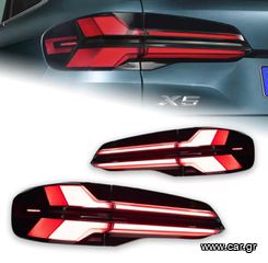 ΦΑΝΑΡΙΑ ΠΙΣΩ Full LED Taillights BMW X5, G05, 2018-2022