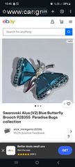 Καρφίτσα τιρκουάζ πεταλούδα Swarovski