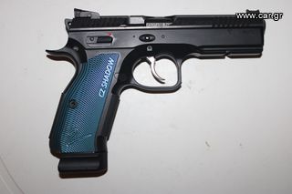 ΠΙΣΤΟΛΙ CZ SHADOW 2