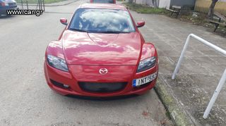 Mazda RX-8 '07 Challenge