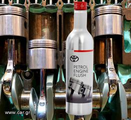 Toyota Oil System Flush- Καθαριστικό Carbon Κινητήρα Βενζίνης