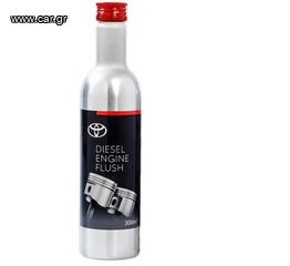 Toyota - 0137 Oil System Flush- Καθαριστικό Carbon Κινητήρα Πετρελαίου