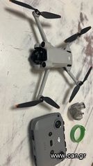 DJI '23 DJI MINI 3 PRO