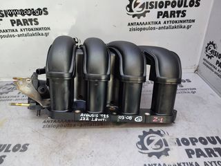 ΠΟΛΛΑΠΛΗ ΕΙΣΑΓΩΓΗΣ  TOYOTA AVENSIS T25 (1ZZ) 1.8 VVTi 2003' - 2008' (Z)