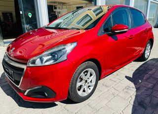 Peugeot 208 2015 ΠΡΟΣΦΟΡΑ  1.2VTi Active-thumb-2