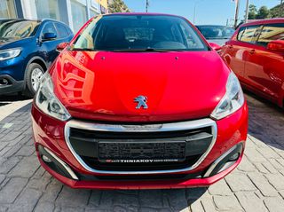 Peugeot 208 2015 ΠΡΟΣΦΟΡΑ  1.2VTi Active