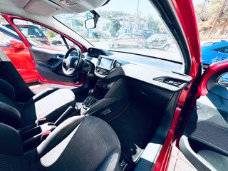 Peugeot 208 2015 ΠΡΟΣΦΟΡΑ  1.2VTi Active-thumb-7