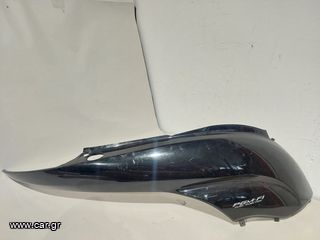 ΔΕΞΙΑ ΟΥΡΑ ΑΠΟ HONDA SH300 (83500-KTW-900)