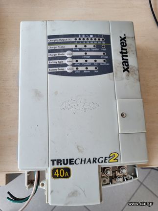 xantrex truecharge2 12V/40A Battery Charger