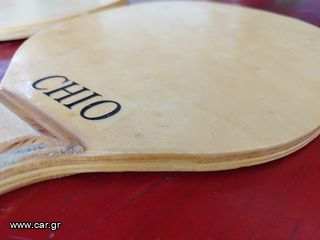 Σετ Ρακέτες Παραλίας CHIO 2 τμχ-thumb-4