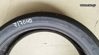 ΛΑΣΤΙΧΟ ΜΟΤΟ 160/60-17 METZELER RACETEC DRIFT-thumb-4