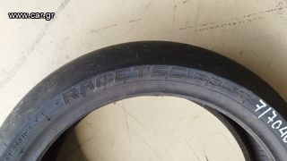 ΛΑΣΤΙΧΟ ΜΟΤΟ 160/60-17 METZELER RACETEC DRIFT-thumb-5