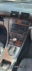 Mercedes-Benz W203 Diesel (2148cc)-thumb-7