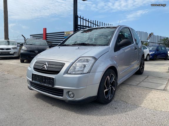 Citroen C2 2005 ΑΥΤΟΜΑΤΟ - ΜΕ ΔΟΣΕΙΣ ΧΩΡΙΣ ΤΡΑΠΕΖΕΣ