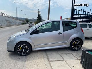 Citroen C2 2005 ΑΥΤΟΜΑΤΟ F1 VTR - ΜΕ ΔΟΣΕΙΣ ΧΩΡΙΣ ΤΡΑΠΕΖΕΣ