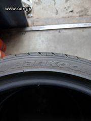 Λάστιχα Μάρκας Hankook Ventus S1 EVO με ελάχιστα χιλιόμετρα