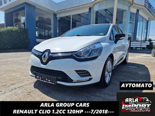 Renault Clio 2018 1.2CC#120HP#ENERGY-LIMITED#AYTOMATO#61.300KM