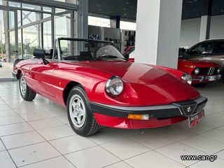 Alfa Romeo Spider 1989 7000 ΚΜ!!!-thumb-2