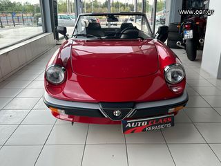 Alfa Romeo Spider 1989 7000 ΚΜ!!!-thumb-6