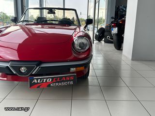 Alfa Romeo Spider 1989 7000 ΚΜ!!!-thumb-7