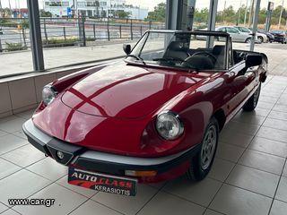 Alfa Romeo Spider 1989 7000 ΚΜ!!!-thumb-9