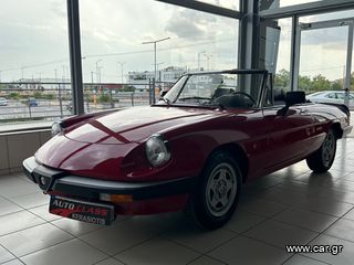 Alfa Romeo Spider 1989 7000 ΚΜ!!!-thumb-10