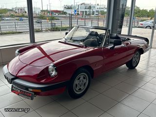 Alfa Romeo Spider 1989 7000 ΚΜ!!!-thumb-11