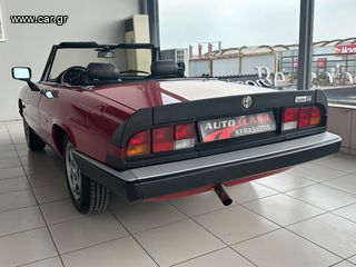 Alfa Romeo Spider 1989 7000 ΚΜ!!!-thumb-12