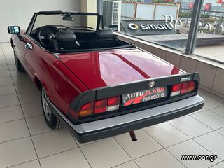 Alfa Romeo Spider 1989 7000 ΚΜ!!!-thumb-13