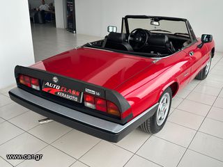 Alfa Romeo Spider 1989 7000 ΚΜ!!!-thumb-19