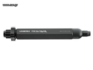 Umarex Αντάπτορας για T4E HDX68 40J 2x12g CO2 (2.4747.4)