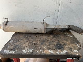 Φίλτρο DPF 1648181880-thumb-1