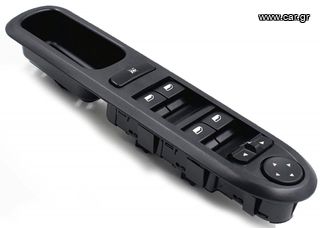 ΔΙΑΚΟΠΤΗΣ ΠΑΡΑΘΥΡΩΝ PEUGEOT 407 ΚΩΔΙΚΟΣ  6554.ER    6554ER