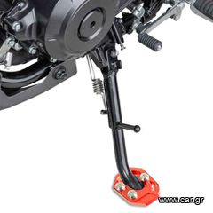 Yamaha R1 2009-2014 (Παπουτσάκι προστασίας SIDE STAND) ΚΟΚΚΙΝΟ