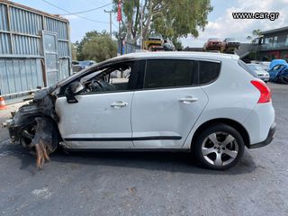 Peugeot 3008 '09 - Πόρτ Μπαγκάζ - Πόρτες