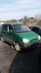 HYUNDAI ATOS '98 MPV & 1.0 Prime G4HC ανταλλακτικά μηχανικά & φανοποιίας & ΚΙΑ PICANTO '07 1.1 ***TIMH ENΔΕΙΚΤΙΚΗ - ΑΝΑΛΟΓΩΣ ΤΥΠΟΥ ΚΙΝΗΤΗΡΑ & ΕΞΑΡΤΗΜΑΤΟΣ