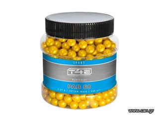 UMAREX 500 pcs RUBBER POWERBALLS .68 YELLOW (2.4780)